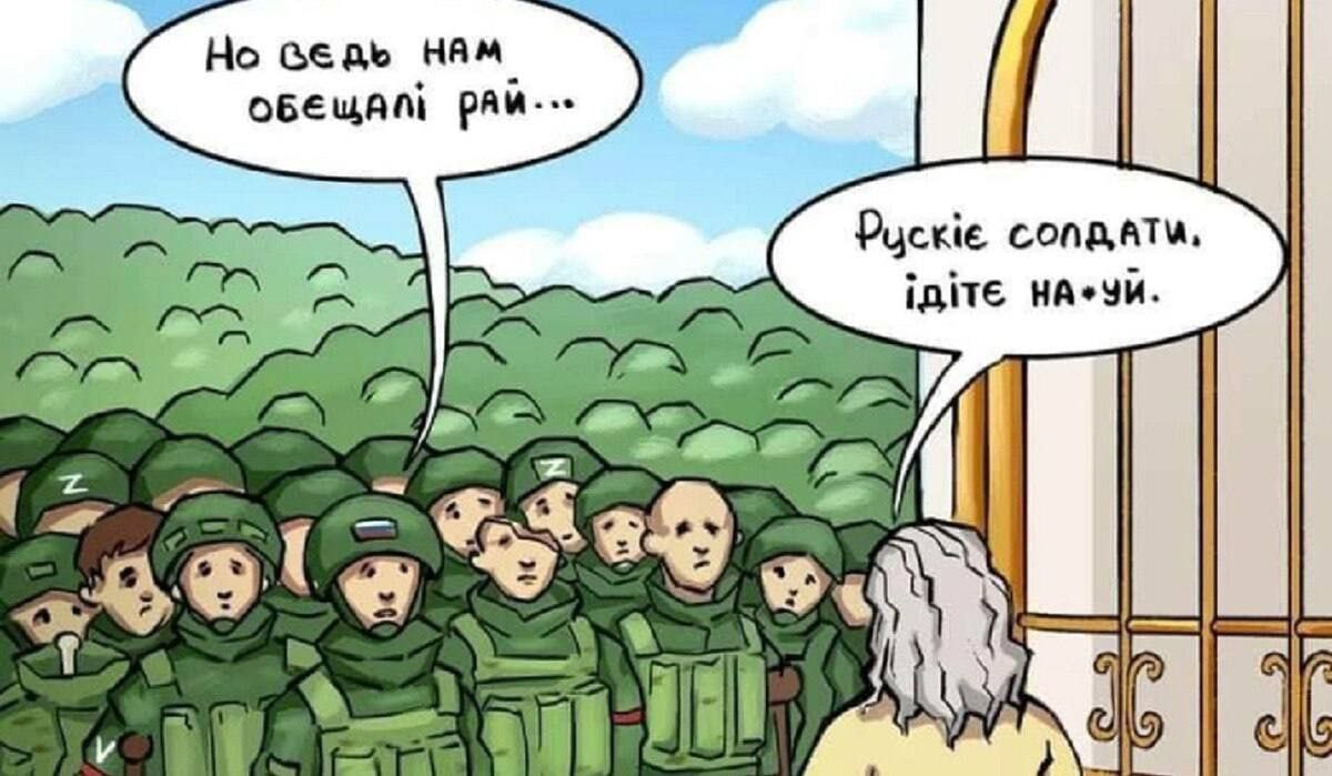 FirstpointUa's tweet image. 