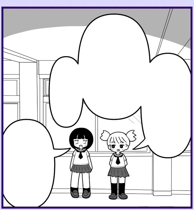 これはページ漫画に挑戦してみようと描いた1コマ目。
あと数日前に預金残高が4桁になっててびっくりしたので、FANBOXにその辺のことも書きました!!(全体公開記事なのでどなたでも読めます 
https://t.co/GjsuA1S1nG 