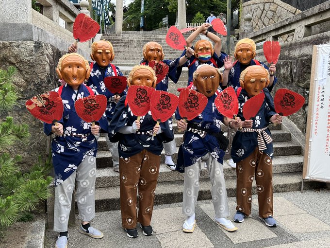 阿智神社の伝統 倉敷市で 素隠居 すいんきょ が街を練り歩いて登場 春季例大祭では3年ぶり 倉敷話題