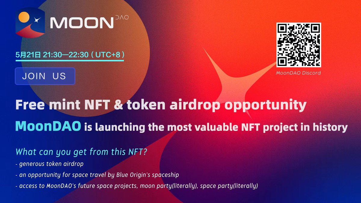 🎁AAC X MoonDAO🎁
💰500 USD worth of $mooney for five people, 100$ per person💰

To enter:
1⃣ Follow <a href="/AAC1ub/">AAC</a> &amp; <a href="/OfficialMoonDAO/">MoonDAO 🌜🌐🌛</a>
2⃣ Like, RT and Tag 3 friends
3⃣ Join: discord.gg/5nAu7K9aES
4⃣ Join space tonight: x.com/i/spaces/1djGX…

24hrs. Good Luck! 🍀