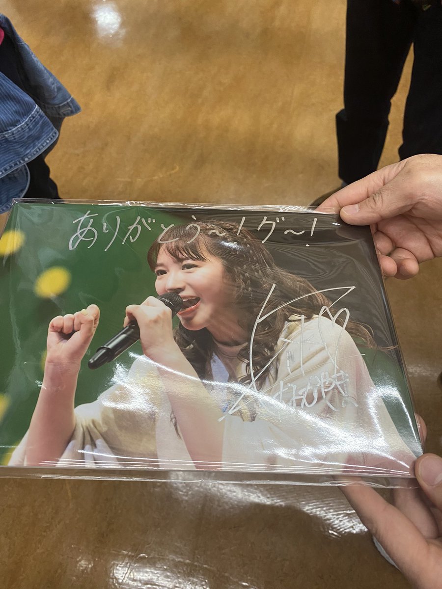 taro_kani3's tweet photo. 【パネル交換希望】
お疲れ様です！

こちらの莉子ちゃんのパネル、心菜ちゃんのものと交換していただける方はいらっしゃいませんでしょうか？

写真は問いません！

貴重なパネルかと思われますが、御検討よろしくお願い致します。 https://t.co/bz5EJ7Zi65