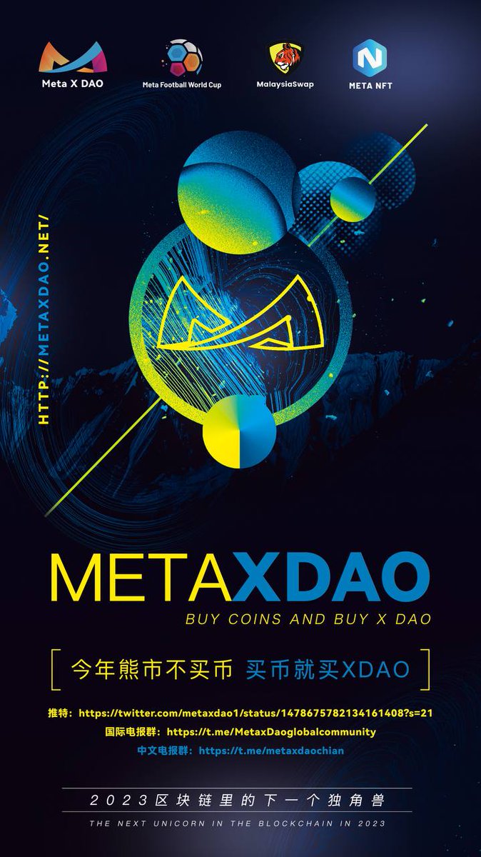 MetaWorldCup1's tweet photo. I love you too Meta Football World Cup🥰🥰🥰😍😍😍 https://t.co/n0sL1DuUMi