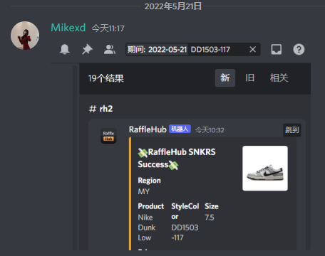 success from owacc gen