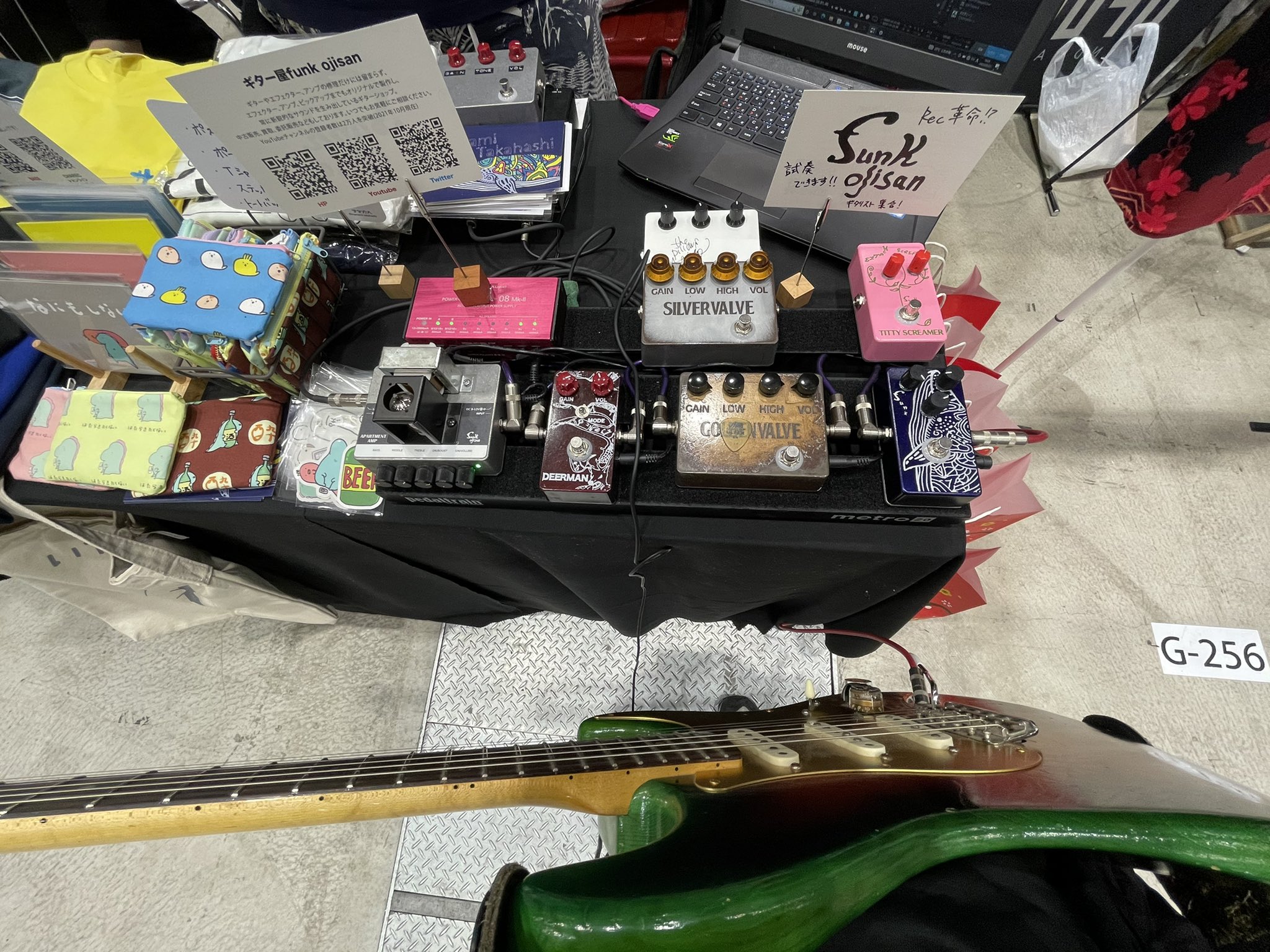 funk ojisan SILVERVALVE ギターエフェクター