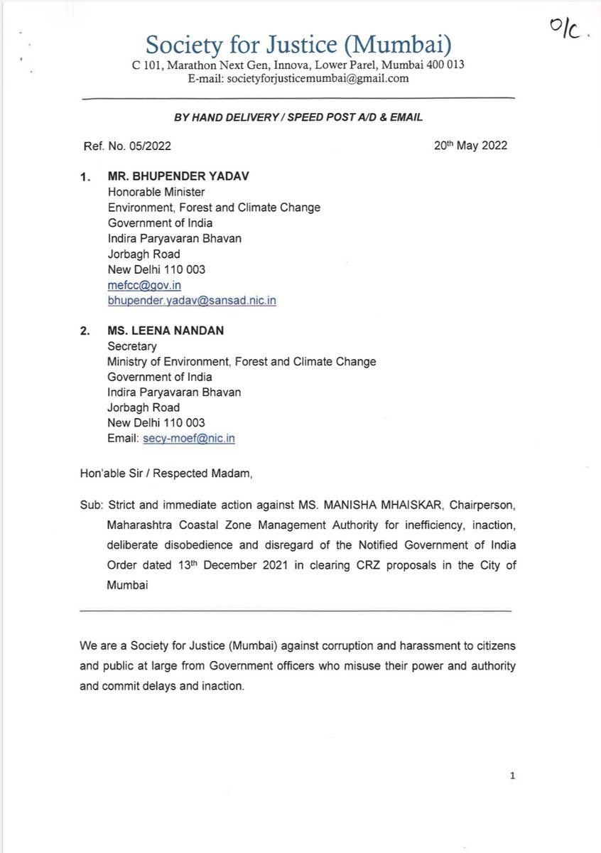 JusticeSoc's tweet photo. Calling upon @PMOIndia, @byadavbjp, the Union Cabinet Minister for @moefcc for immediate action against @ManishaMhaiskar, the Principal Secratary for @MahaEnvCC, appointed the Chairperson of the MCZMA committee in December, 2021 https://t.co/TP3r4zBKd1 https://t.co/70yZYkfU8N
