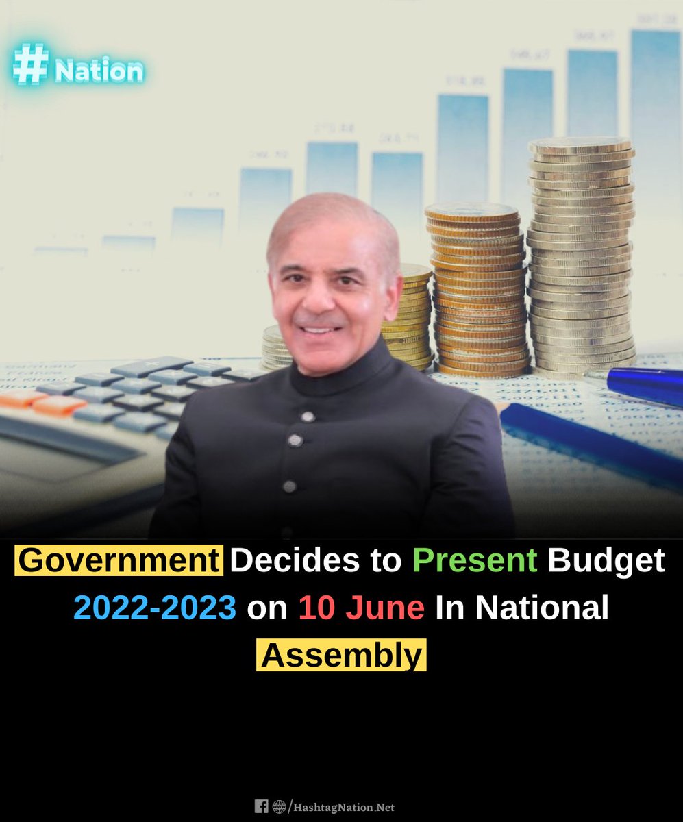 Hashtagg_Nation's tweet photo. The federal government has decided to present the #budget for the next financial year 2022-2023 in the #National_Assembly on June 10.
#امپورٹڈ__حکومت___نامنظور
#HashtagNation
#Nation https://t.co/7DAQvANKO7
