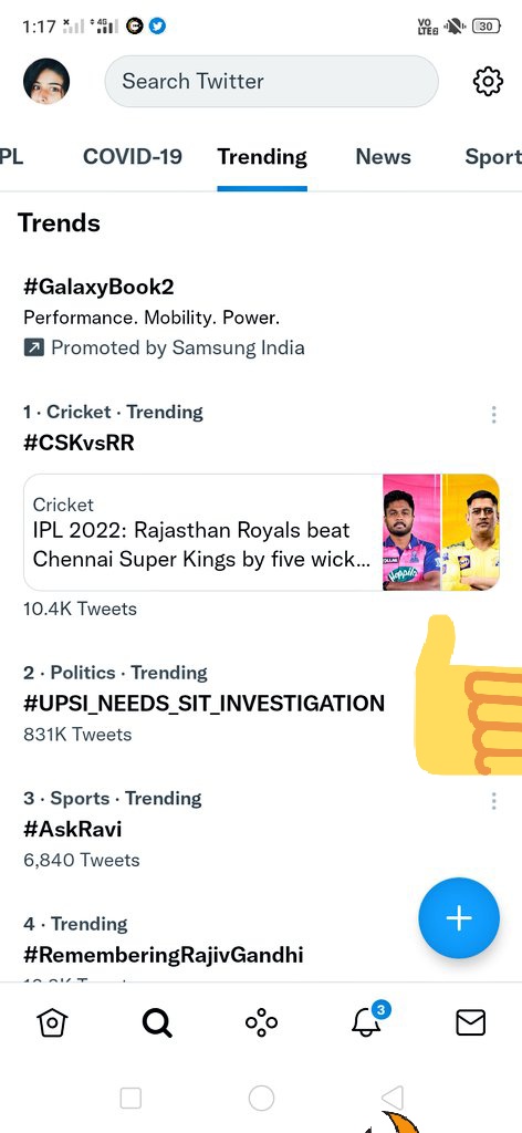 btw__itsakash's tweet photo. #UPSI_NEEDS_SIT_INVESTIGATION
We want justice for our honest candidates who are struggling due to the cheaters.
WE WANT JUSTICE.
@CMOfficeUP @myogiadityanath @myogioffice @aajtak @CNNnews18 @TheLallantop @dgpup https://t.co/kXOcnHhTdB