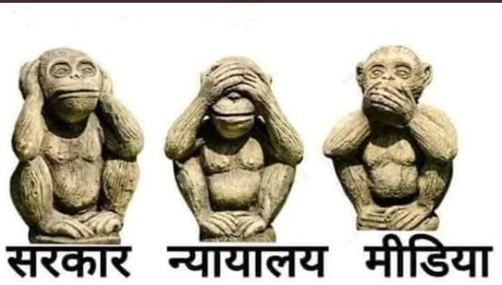 AJAYSAI82422659's tweet photo. #UPSI_NEEDS_SIT_INVESTIGATION
@dgpup
@myogiadityanath 
@CMOfficeUP 
There are so many candidate who use false means to clear the UPSI 2021written exam. So we request to our government for the SIT Investigation. https:/#UPSI_NEEDS_SIT_INVESTIGATION
🙏🙏🙏🙏 https://t.co/exvqokEi7R https://t.co/QO2OmgiQio