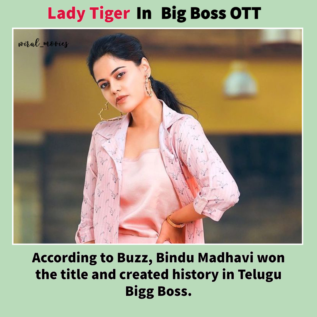 First Female Winner Of BiggBoss Telugu..🤞
.
.
@thebindumadhavi @DisneyPlusHSTel @starmaa
.
.
.
#BinduMadhavi #BiggBossNonStop
#BiggBossNonStopTelugu
#BinduTheSensation 
#AadaPuliBinduMadhavi
#WeLoveYouBinduMadhavi