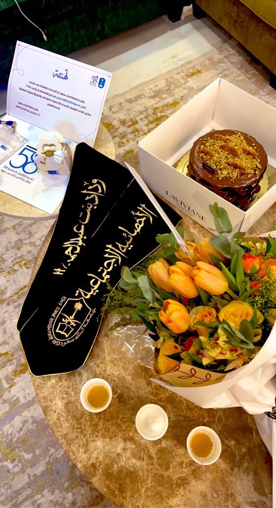 pwedad's tweet photo. انتهى طريق مرحلة البكالوريوس من جامعة الملك سعود في تخصص حلمي (الخدمة الاجتماعية) بجميع عقباته و تعثراته 
نهاية مرحلة والوقوف على أعتاب مرحلة أخرى 

شكراً أمي و أبوي و أصدقائي ومن وقف معي و القادم أفضل بإذن الله❤️  
#دفعة_58 
#جامعة_الملك_سعود https://t.co/9G7WK8Asxf