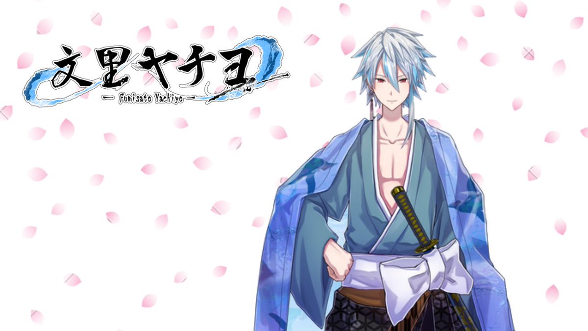 文里ヤチヨ@新人Vtuber🐧 tweet media