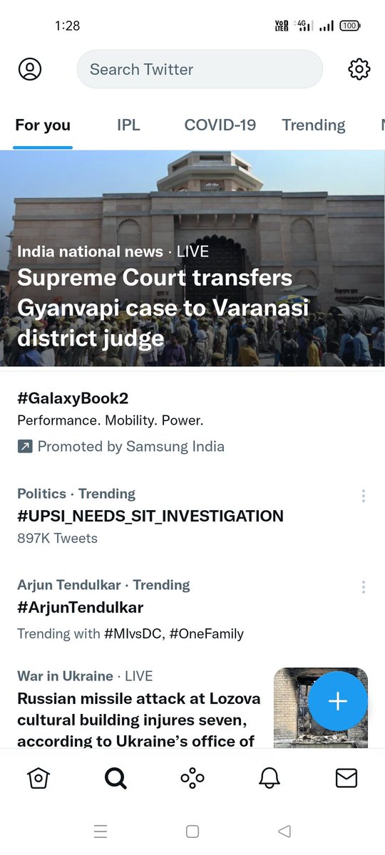 Rajput33483617's tweet photo. UPSI Aspirants are lonely at this time. Time will come none will recognise you Mr @myogiadityanath 
#UPSI_NEEDS_SIT_INVESTIGATION 
@UPGovt 
@dgpup 
@rashtrapatibhvn
@narendramodi
#UPSI_NEEDS_SIT_INVESTIGATION https://t.co/xp5MCmjt7x