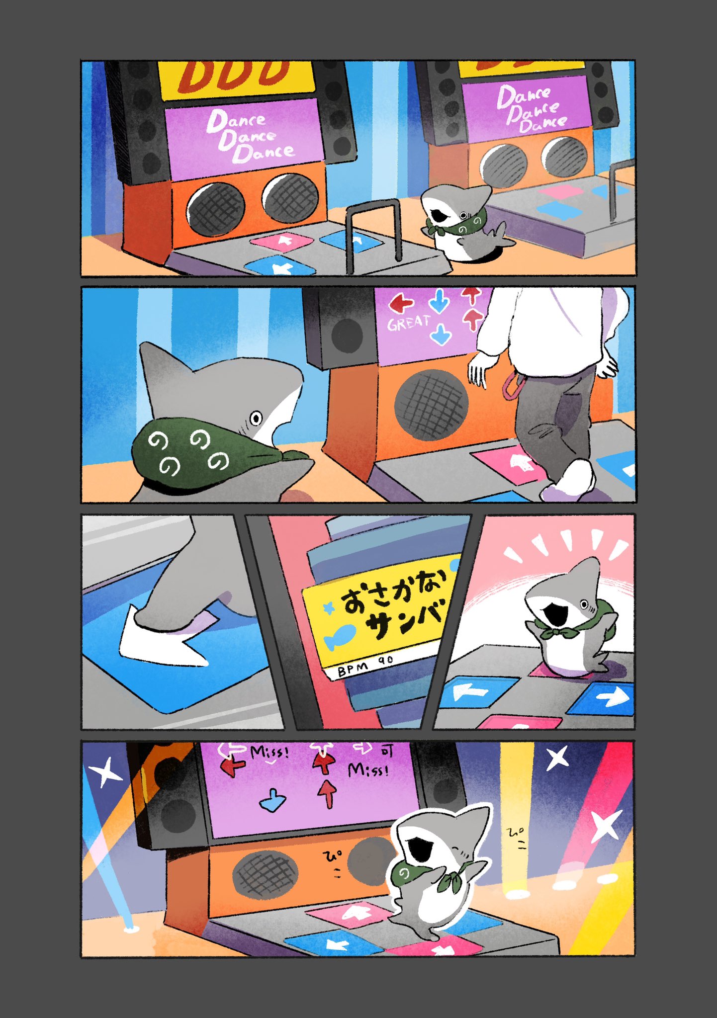 ペンギンボックス 書籍2巻とスタンプ2 子ザメとおどろう T Co Pakgmlje72 Twitter