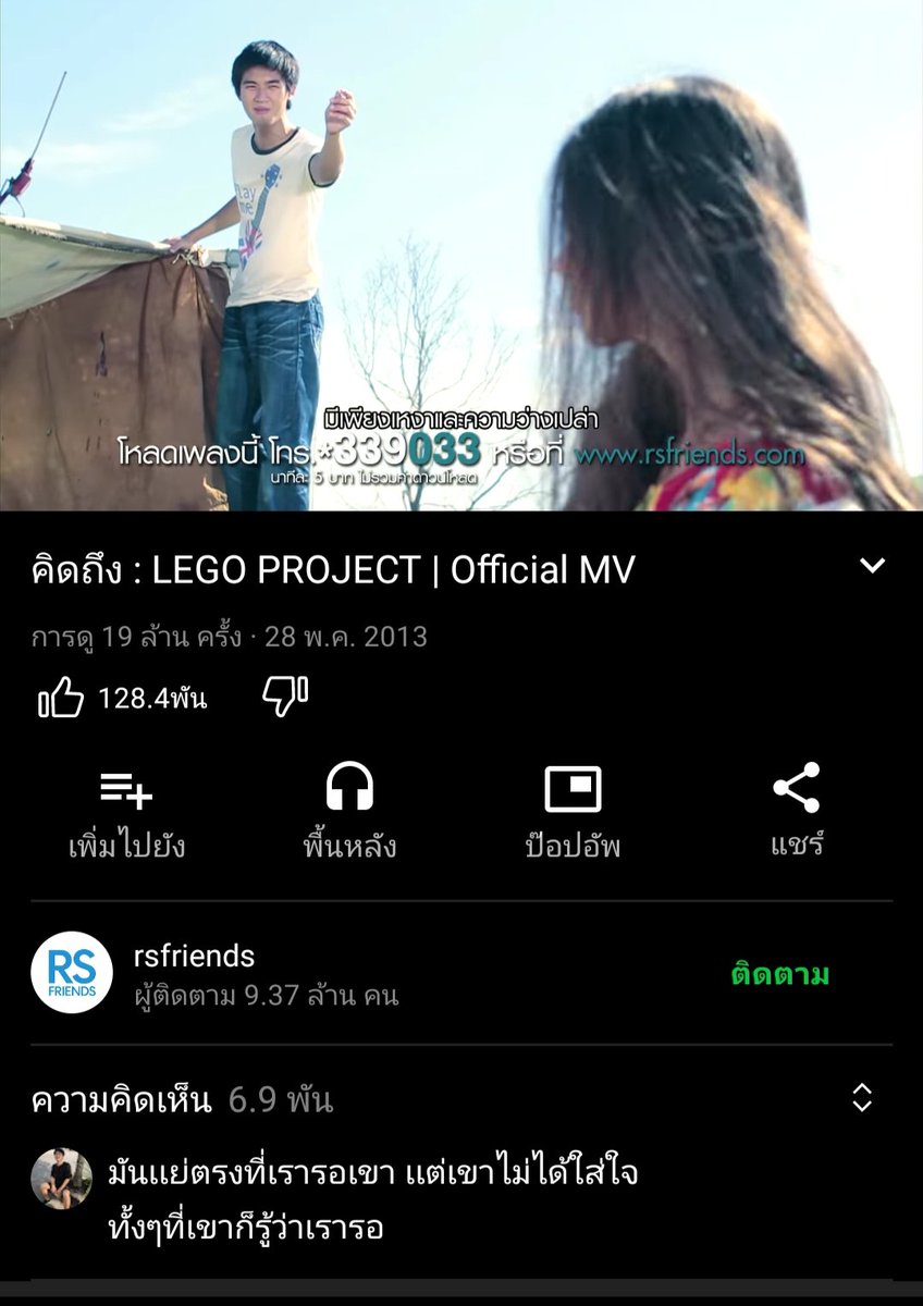 NF_Kunhari's tweet photo. คิดถึงนะ.🐶⭐

#แคปชั่นเศร้า https://t.co/KsIiTHDrFK
