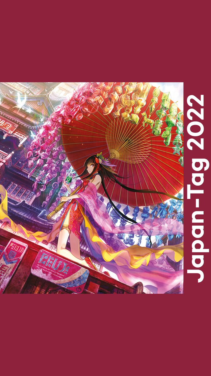 Endlich wieder Japantag. Komm und besuche uns im Wacom Experience Center. Manga Workshop - cool sounds and snacks - see ya! Zollhof 11-15, Düsseldorf- Medienhafen open 12:00-16:00
#japantag
#manga
#wacomxdus
#wacom
#düsseldorf
#digitalink⁠
#community⁠
#collaboration ⁠