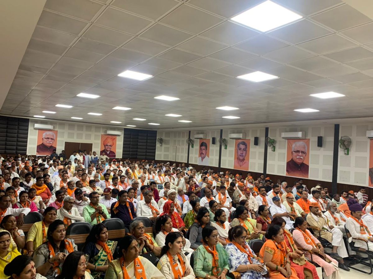 OPDhankar's tweet photo. आज भारतीय जनता पार्टी भिवानी द्वारा नगर परिषद भिवानी की त्रिदेव- शक्ति केंद्र बैठक आयोजित की गई।बैठक में आगामी नगर परिषद चुनावों की तैयारियों की समीक्षा कर उपस्थित कार्यकर्ता बंधुओं से संवाद किया और जरूरी दिशा निर्देश दिए। https://t.co/mLoOurHz9k