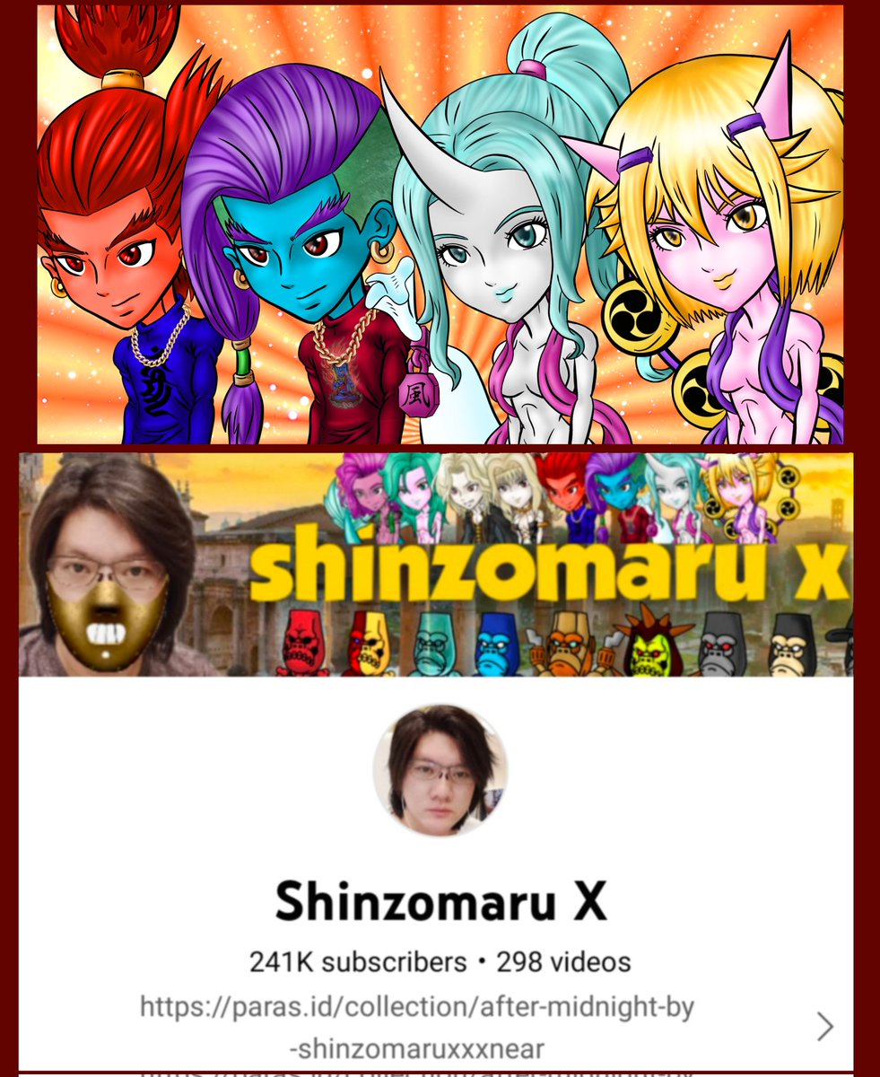 โฆษณาฟรีผ่าน YouTube !!!
สำหรับผู้ที่ซื้อการ์ด
-ระดับ Epic 1 ชิ้น
-หรือRare 2 ชิ้น 
-หรือ Common 4 ชิ้น 
ใน Collection นี้👇
paras.id/collection/aft…
จะได้รับการโปรโมท สินค้า ร้านค้า หรือ อะไรก็ได้ผ่านช่อง YouTube ของผมฟรี(241,000 ผู้ติดตาม) 
YouTube👇
youtube.com/c/ShinzomaruX