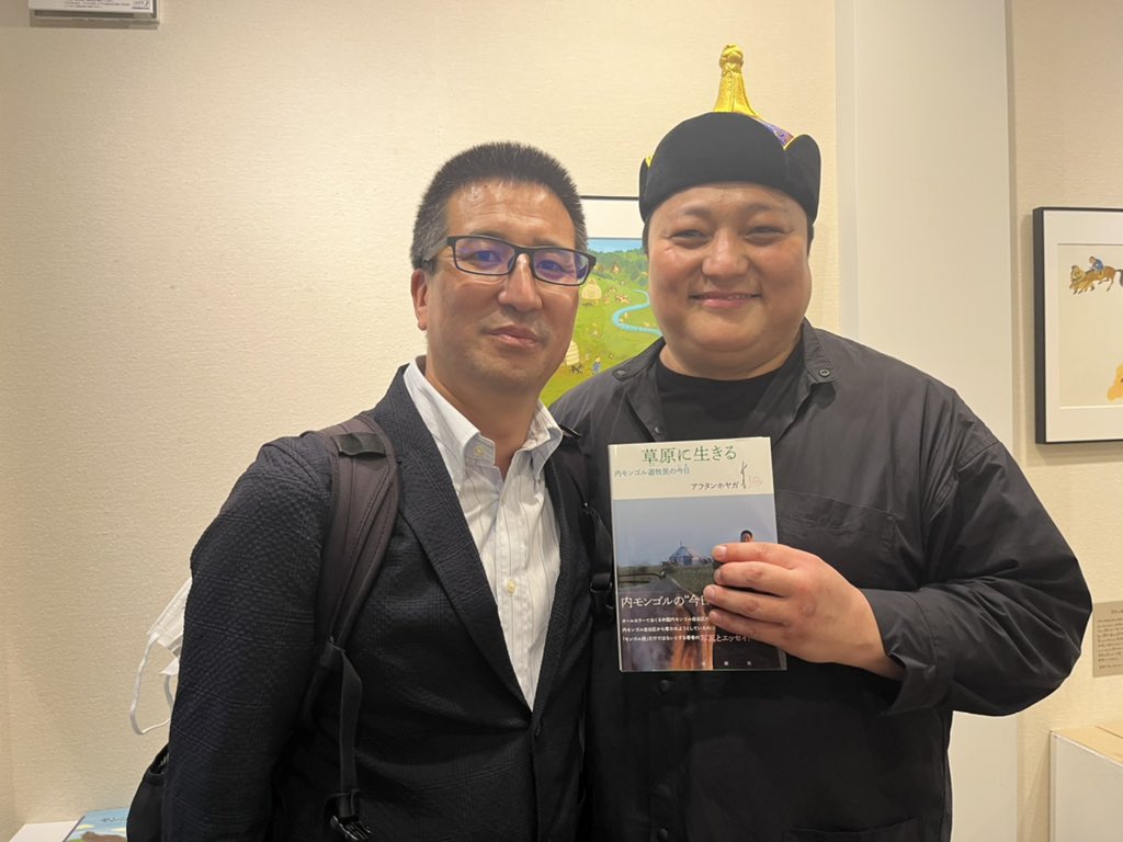 Alateng Alatenghuyiga Twitter Alateng Alatenghuyiga Twitter