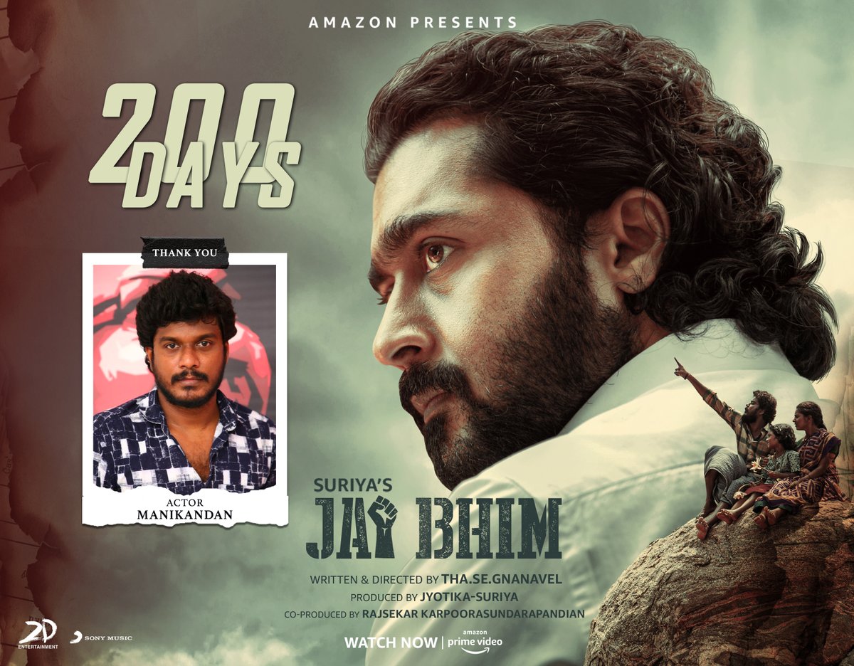 To the Heart and Soul of #JaiBhim. We extend our warmest gratitude! Thank you @jose_lijomol and #Manikandan, your presence in #JaiBhim made a bigger impact than words can say! #200DaysOfJaiBhim @Suriya_offl #Jyotika @tjgnan @rajsekarpandian @PrimeVideoIN