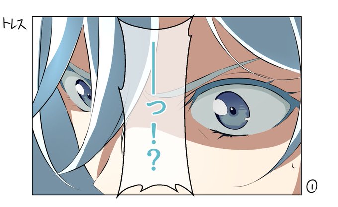 åæç®ã¯ã¢ãã¡ã·ãŒã³ãã®ãŸãŸåŒçšããŠãŸãð
#ãšã€ãã£ã³ã·ãã¯ã¹
#äžã®äººãã¿