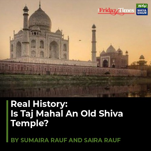 TFT_'s tweet photo. On May 12, the #AgraCourt dismissed the petition seeking to open doors of 22 sealed rooms within #tajmahal to enable research that the monument was once a #shivatemple
https://t.co/NRdfTj3gN8
#history #tajmahalhistory @TFT_ https://t.co/o396Rj0VRY