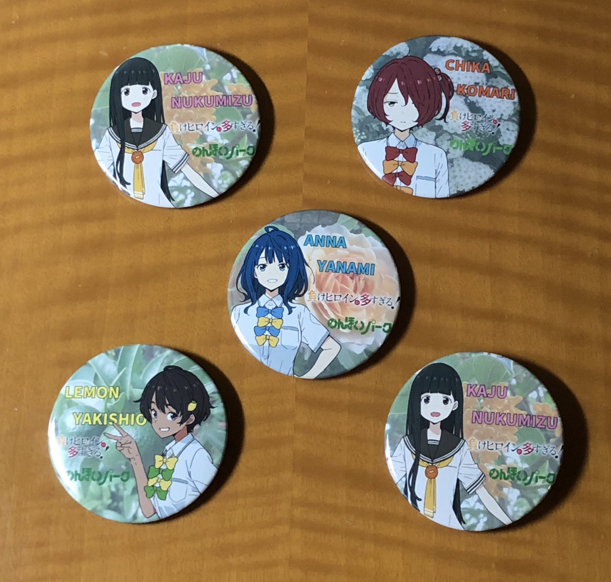 負けヒロインが多すぎる　缶バッジ　マケイン 負けヒロインが多すぎる! アニメ場面写を使用した缶バッジなど 1