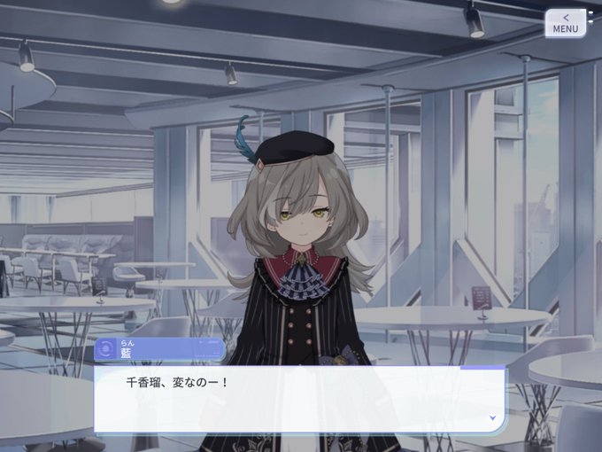 エージェント 高画質 のtwitterイラスト検索結果 古い順