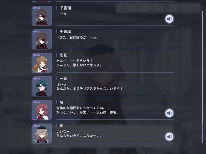 エージェント 高画質 のtwitterイラスト検索結果 古い順