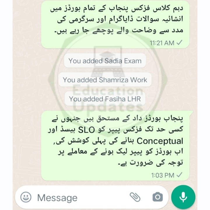 TheEduUpdates's tweet image. Follow Me For More Updates.👇🏻
@TheEduUpdates #delay_board_exams2022