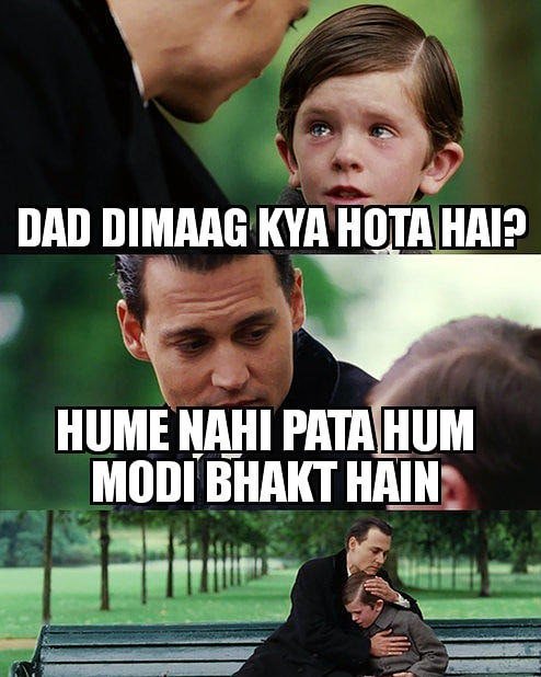 Those who running this trend are real time #pappu 🙉👇