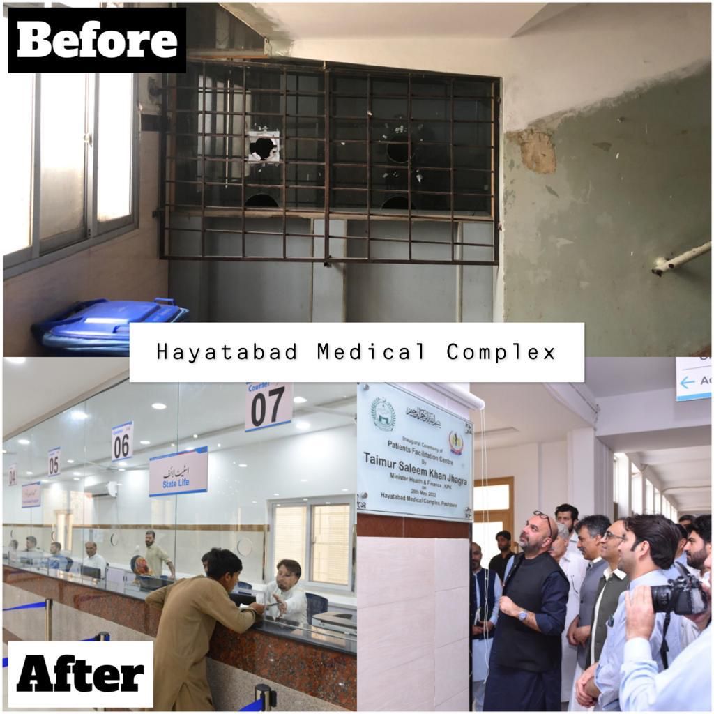 PTIKPOfficial's tweet image. کیا آپ کو حیات آباد میڈیکل کمپلکس میں سیڑھیوں کے نیچے یہ کاونٹر یاد ہے؟اب اس کی جگہ ایک نیا “Patients Facilitation Center” کا افتتاح تیمور @Jhagra نے کردیا ہے۔ 

اب بیڈ منیجر، ایڈمیشن کاونٹر، صحت کارڈ پلس کاونٹر اور اسٹیٹ لائف کاونٹر ایک چھت تلے مریضوں کو میسر۔

#KPKUpdates