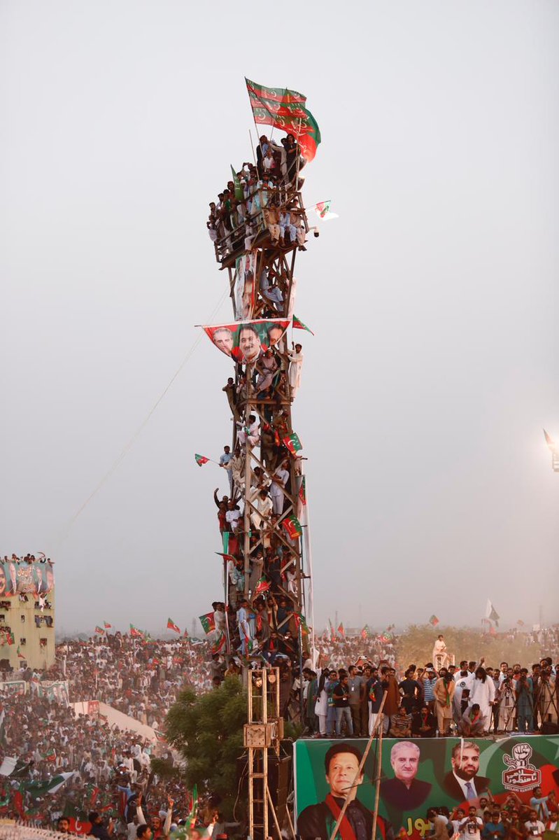 jalal_maqpoon's tweet photo. When Janoon Speaks loudly!

#Multan_Jalsa https://t.co/7CI6kyB318