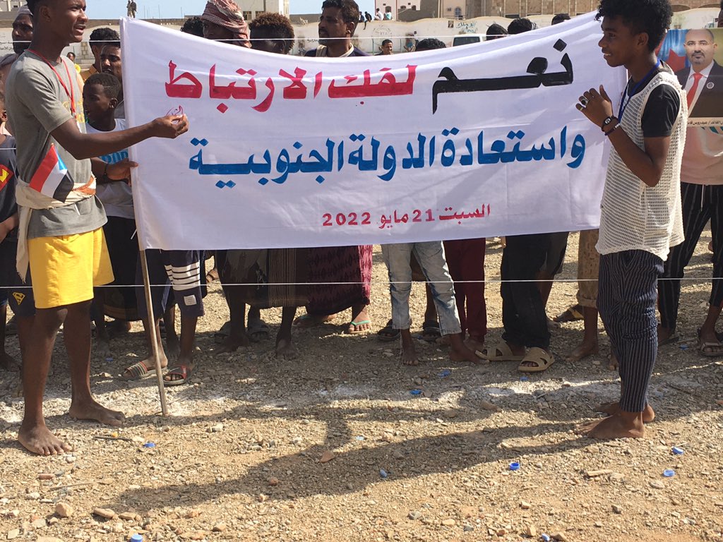 salehgamil18's tweet photo. #سقطرى 
قالت كلمتها انها لن تغرد خارج السراب الجنوبي ودائماً في مقدمة الصفوف 
صور حصريه من فعالية إحياء الذكرى الـ28 لافك الارتباط عن الجمهوريه العربية اليمنيه 

#٢١مايو_استقلال_الجنوب_خيارنا https://t.co/RGvr73Z287