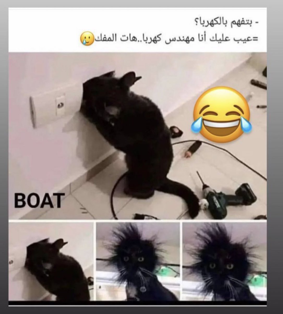 KRHB7's tweet photo. كيف شباب يمثلكم ولا 🤔😂😂 https://t.co/uQsPFwsJYu