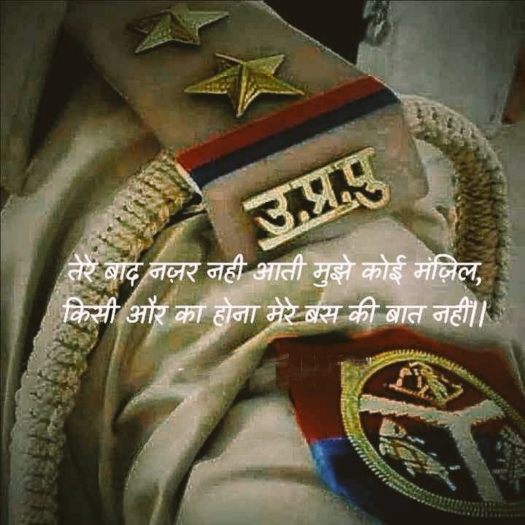 btw__itsakash's tweet photo. Hum nhi rukne Wale 
1.09million complete 👍👍
27 number pe aa chuke h
Thodi or prayaas kariye daroga ji bs thoda sath or lgao
#UPSI_NEEDS_SIT_INVESTIGATION
@myogiadityanath 
@myogioffice 
@Uppolice 
We want justice for UPSI
#UPSI_NEEDS_SIT_INVESTIGATION 
 https://t.co/ixgJT4JcLY