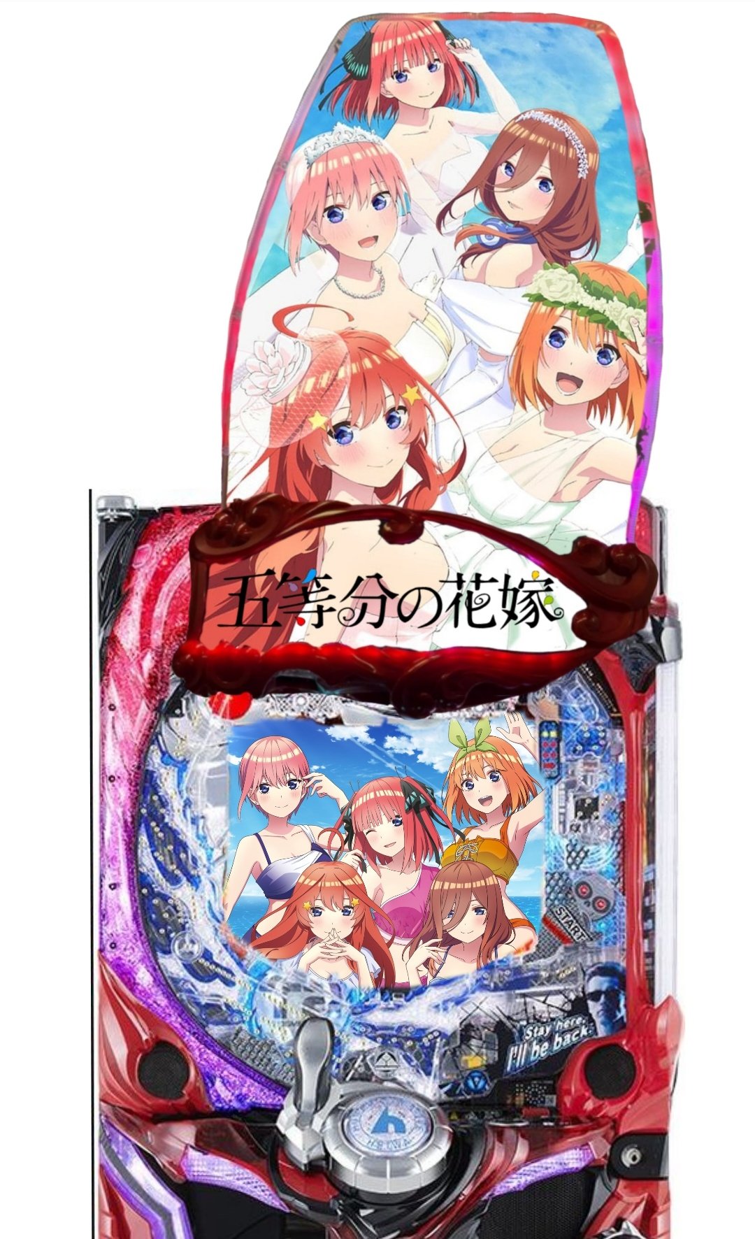 かなめ ついに来るのか P五等分の花嫁 あなたの出玉も五等分 メーカー名sunkyo 大当り確率1 199 通常時 1 5 右打ち中実質確率 ラウンド数5ror10r 10カウント 時短突入率100 賞球数3 Amp 1 Amp 4 Amp 10 大当り出玉約500or1000個 電サポ回転数 かなめ ついに来るのか P五等分の花嫁 あなたの出玉も五等分 メーカー名sunkyo 大当り確率1 199 通常時 1 5 右打ち中実質確率 ラウンド数5ror10r 10カウント 時短突入率100 賞球数3 Amp 1 Amp 4 Amp 10 大当り出玉約500or1000個 電サポ回転数