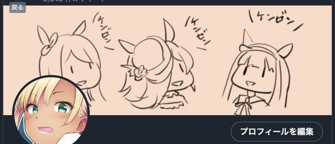 |ω・)つ(どうや!これで満足か!?(やけくそ)) 