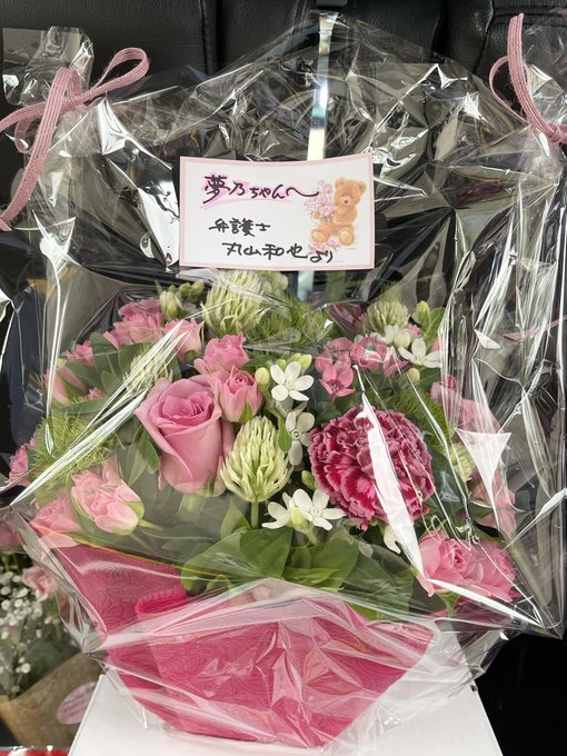 ゆめゆめのTwitter画像27