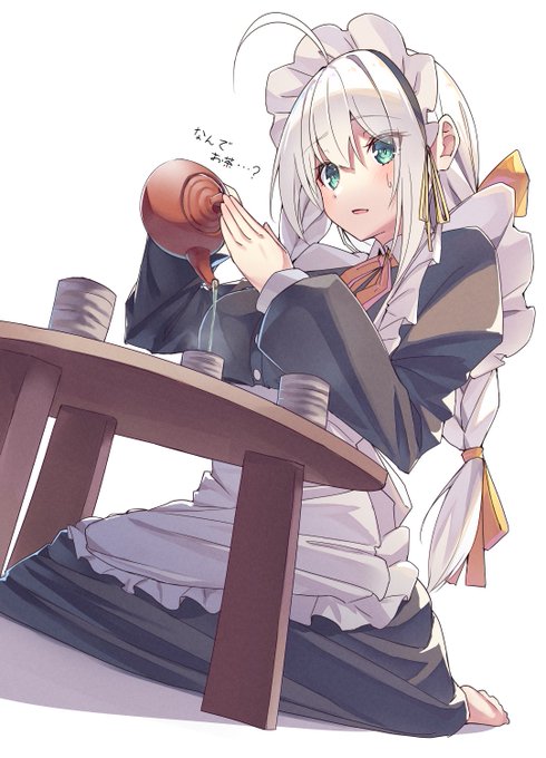 「maid pouring」 illustration images(Latest)