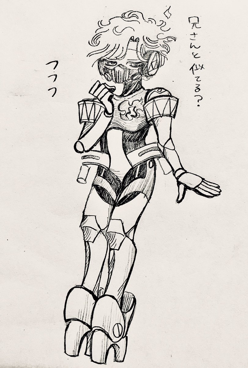 にんぎょうちゃん 