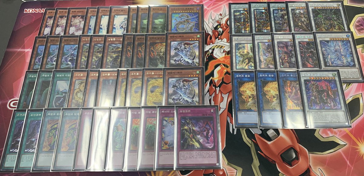 YPJUN1's tweet photo. 천위상검 풀구성 팝니다.
16에 팝니다.
DM주세요.

 *인스턴트 퓨전 슈레 + 아제우스 시크세트 추가됩니다.
*뵐러 우라라 포영 레어도 노멀,울레,울레로 바뀝니다.
*메인 1중 낙윤프텍, 엑트 1중 심연프텍, 2중 오야쯔HY+
*엑트 다 시크, 프시크입니다 레어도 궁금한거 알려드릴게요

@Ygotrade https://t.co/12ZZO7mCkY