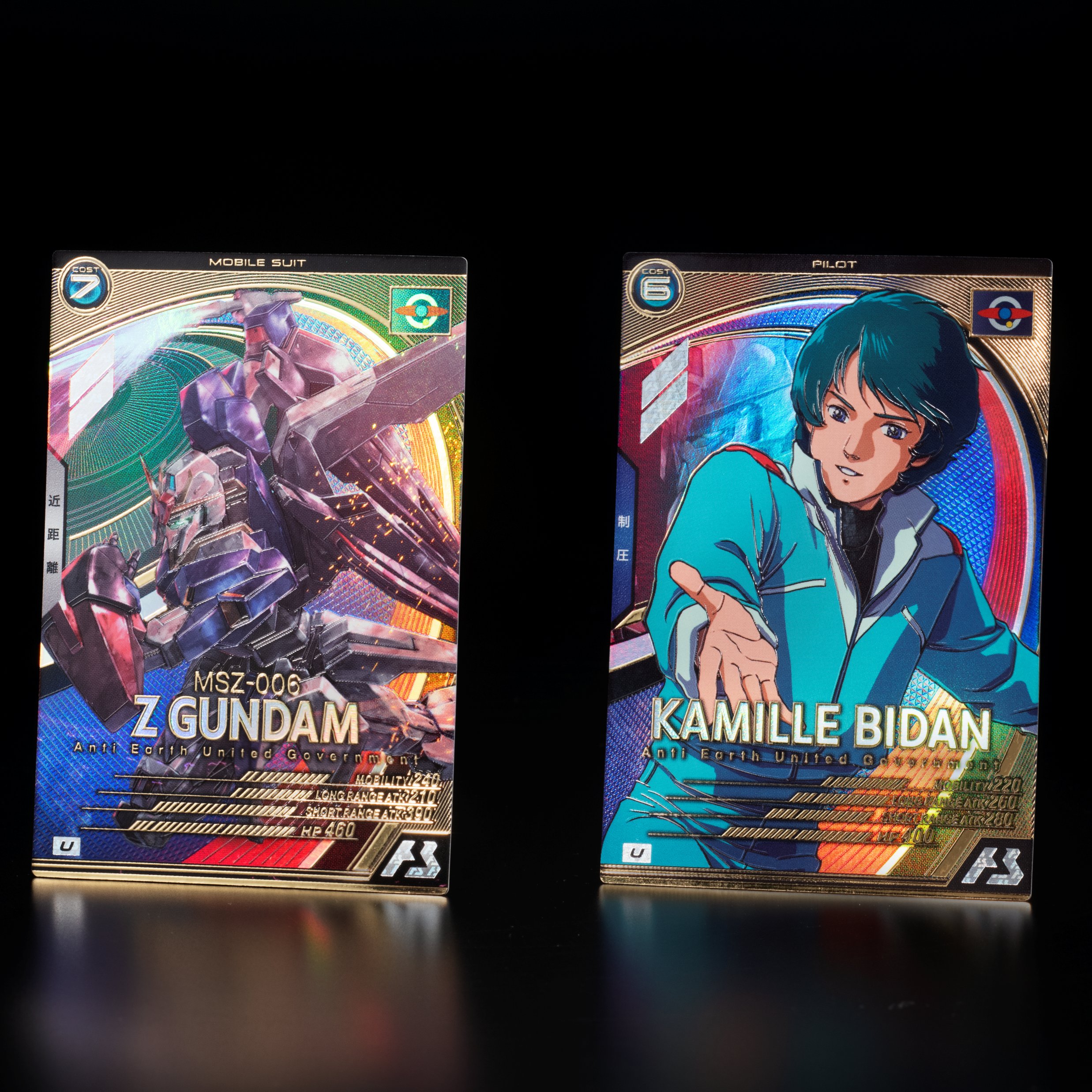 人気の春夏 公式】機動戦士ガンダム アーセナルベース on X:  カードダスその他