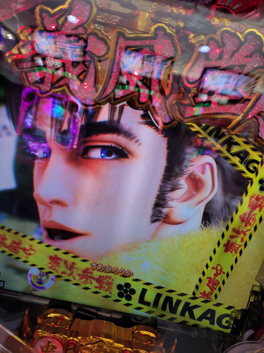 s_sonicmap's tweet image. やっぱ全般カッケェ！
手持ち2万発突破😊

#海辺
#そに玉
#PZONE