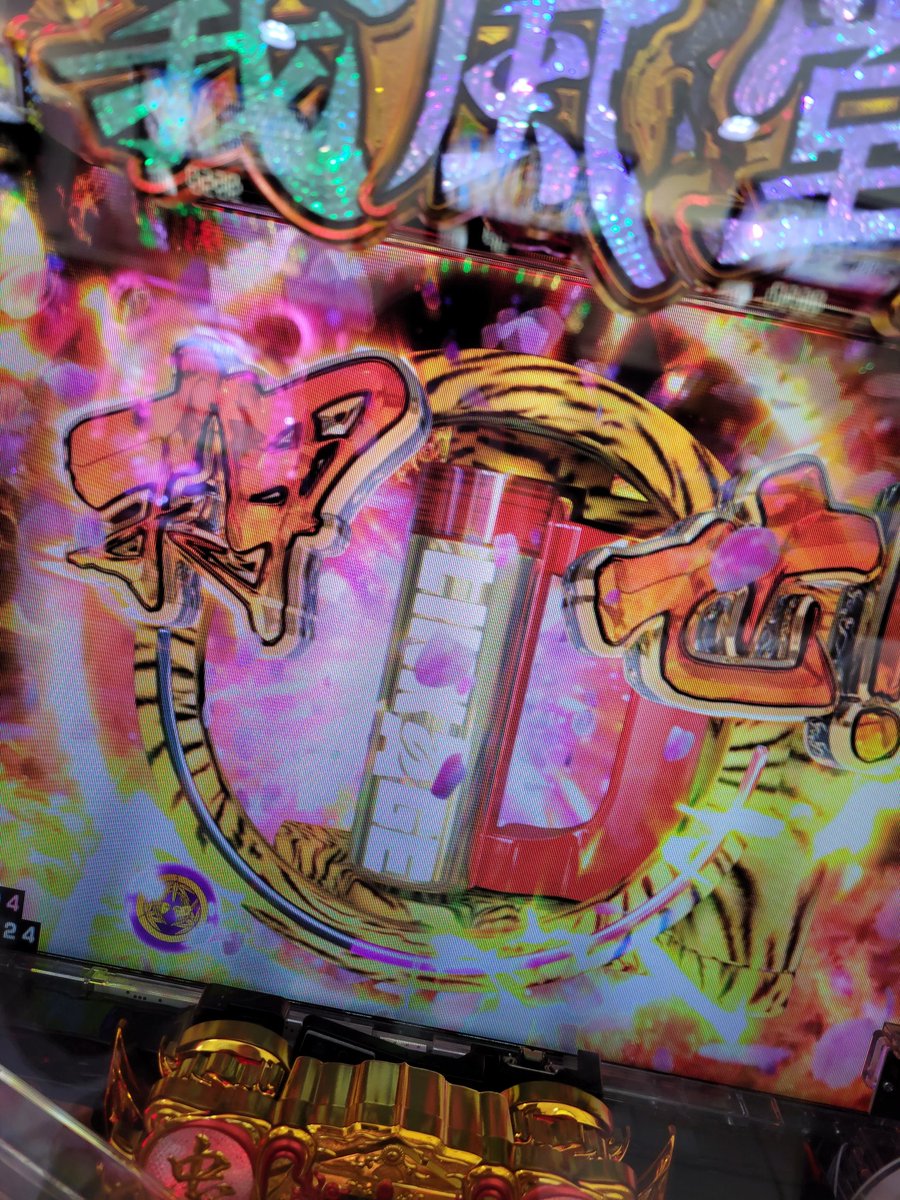 s_sonicmap's tweet image. やっぱ全般カッケェ！
手持ち2万発突破😊

#海辺
#そに玉
#PZONE