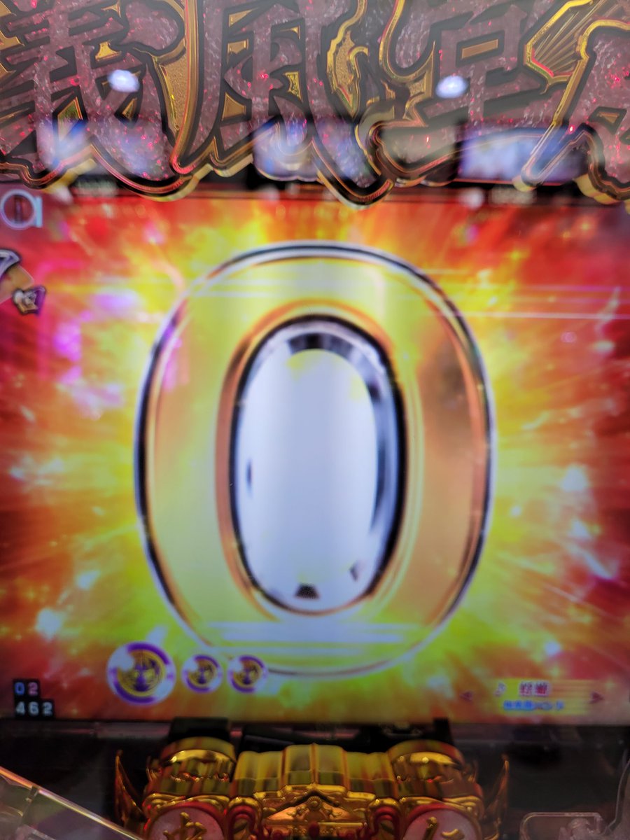 s_sonicmap's tweet image. やっぱ全般カッケェ！
手持ち2万発突破😊

#海辺
#そに玉
#PZONE