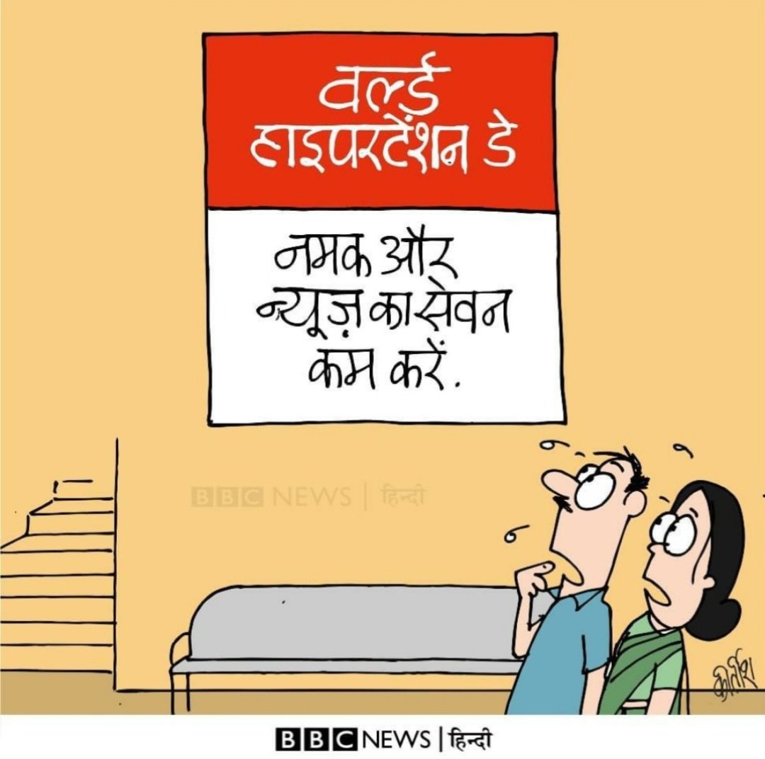 SandipSingh07's tweet photo. 😜😜😜😜 https://t.co/w3E656FygK