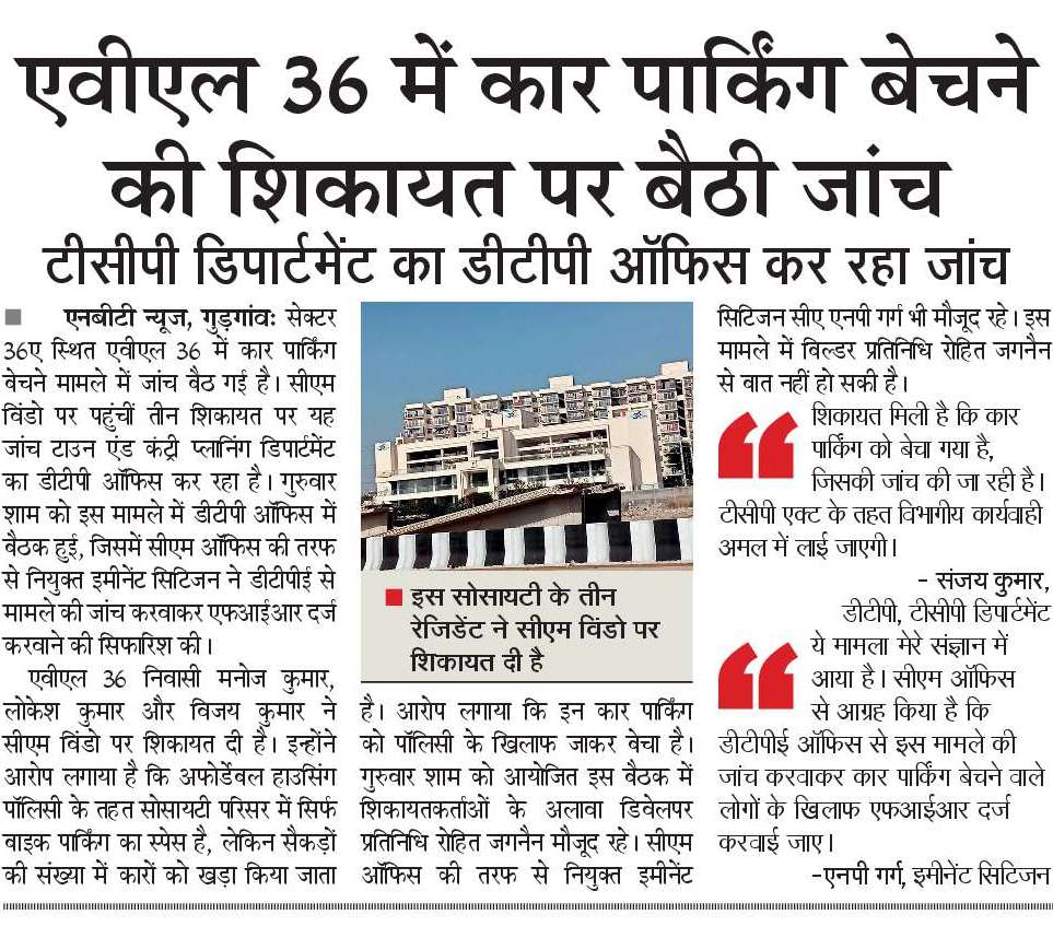 DEEPAK AHUJA tweet media