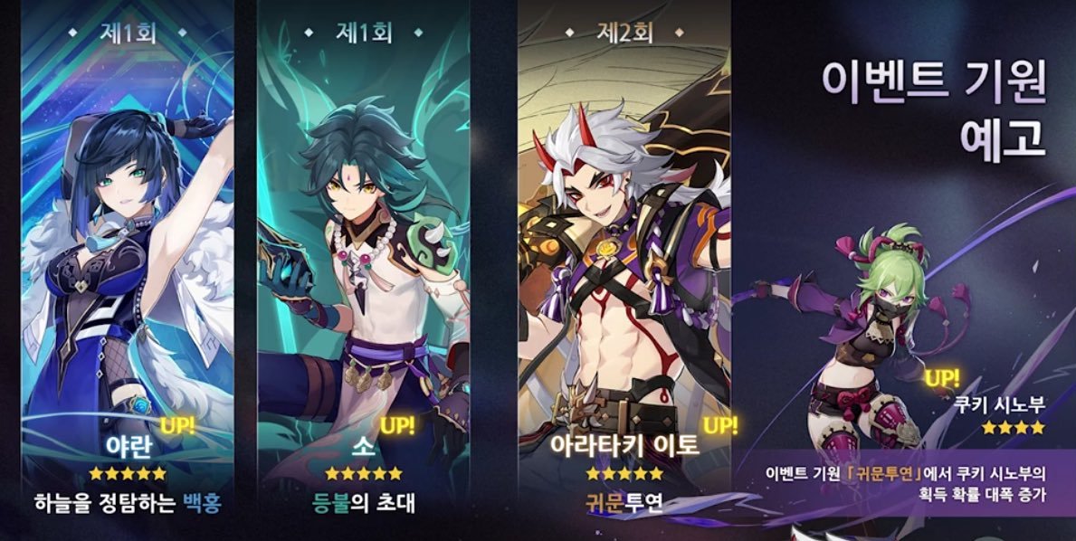 2.7 GIVEAWAY 🥰✨

📍RT
📍winner gets to choose between Gnostic Hymn or Welkin
📍mention a friend and they get a prize too (bp/welkin)

👻mention me if u can't tag anyone
💌 ends when 2.7 is up!
💌 I will need to log in for bp!

Good luck 💙