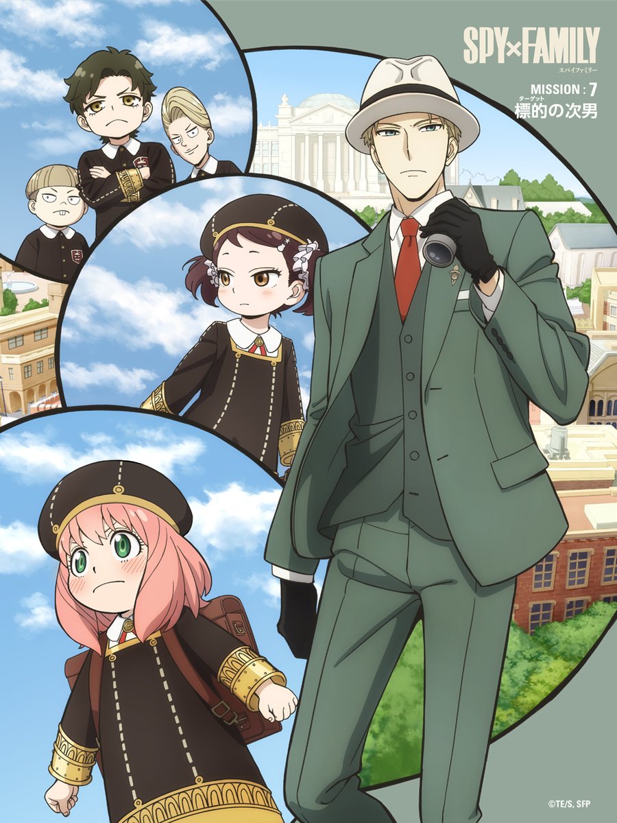 AnimeTV チェーン on X: 【New Visual】 SPY x FAMILY Season 2