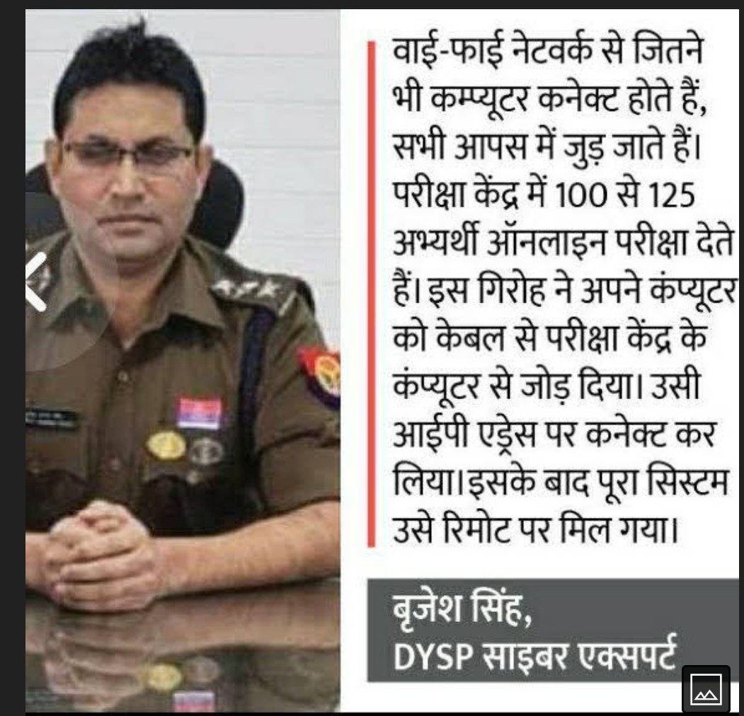 DeepakK90371552's tweet photo. #UPSI_NEEDS_SIT_INVESTIGATION
कितने भी ट्वीट हटा दो, पर आपके भ्रष्टाचार के बारे में हर गली नुक्कड़ को पता है उसे कैसे हटाओगे
उत्तर प्रदेश का प्रत्येक युवा जाग चुका है,अब नहीं छुपा पाओगे
केवल SIT की मांग से डरने वालों एक दिन सत्ता से भी जाओगे
@CMOfficeUP @myogiadityanath @UPGovt https://t.co/1A758jjT7g